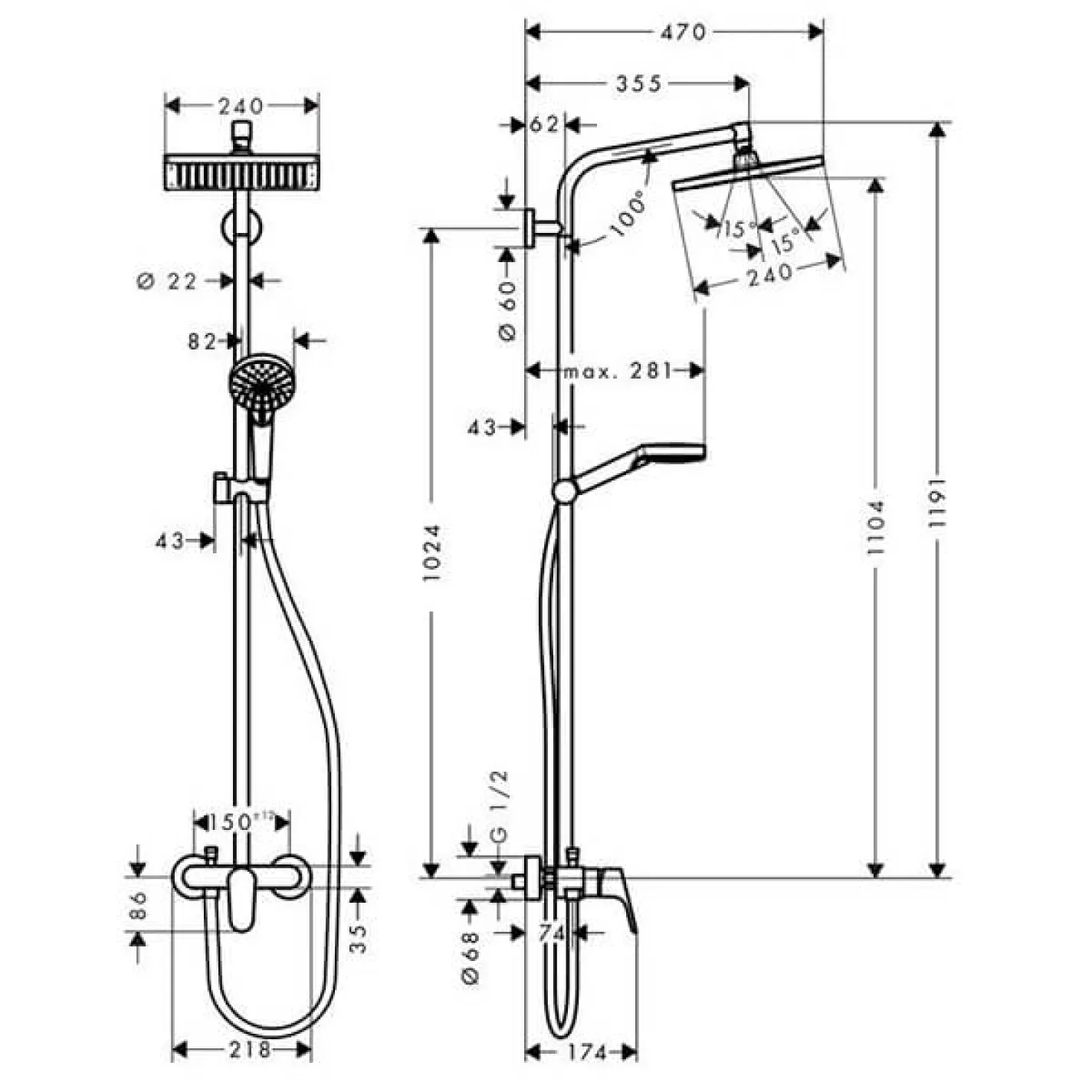 Душова система з одноважільним змішувачем Hansgrohe Crometta E 240 1jet Showerpipe (27284000) - Фото 1